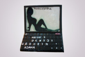 18-stkowy laptop